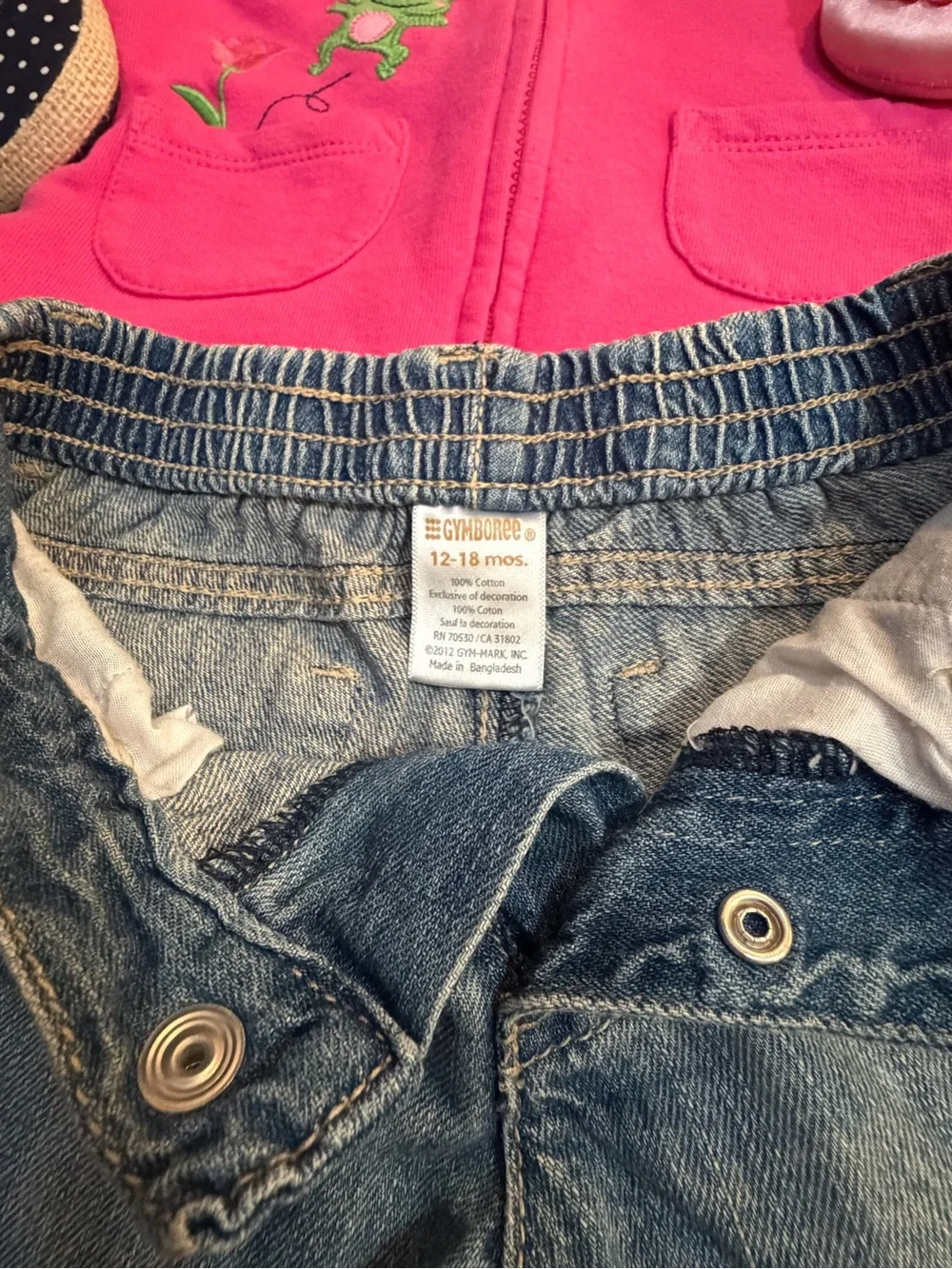 Gymboree zip up